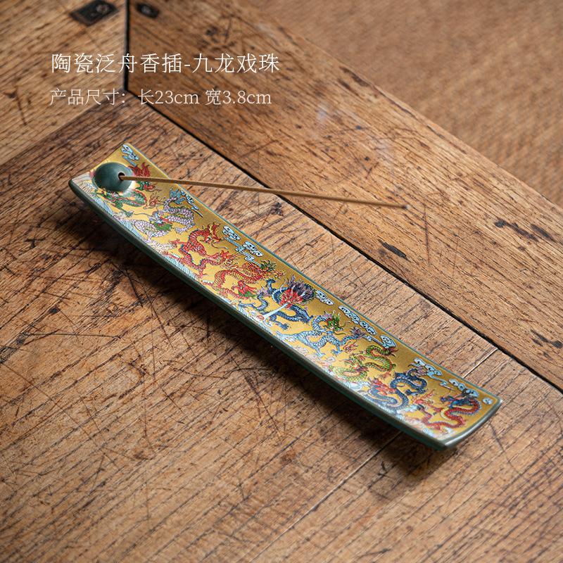New Antique Chinese Enamel Ceramic Line Incense Home Indoor Incense Holder Decoration Incense Insert Tool Supplies 2025 New