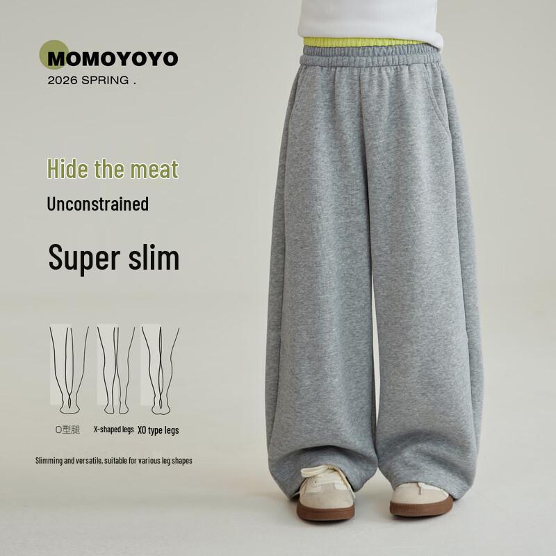 Chenchen Mama 2026 Kids  Relaxed Wide-Leg Casual Pants 160
