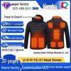 Smart USB Heated Jacket with Constant Temperature Control
