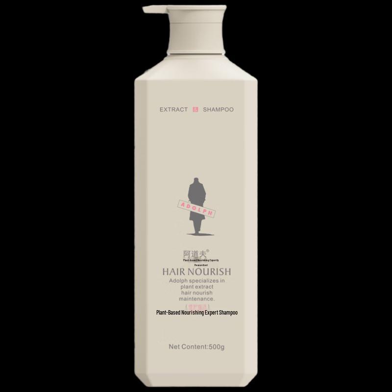 Adolph Camellia Repair & Revitalize Nourishing Shampoo