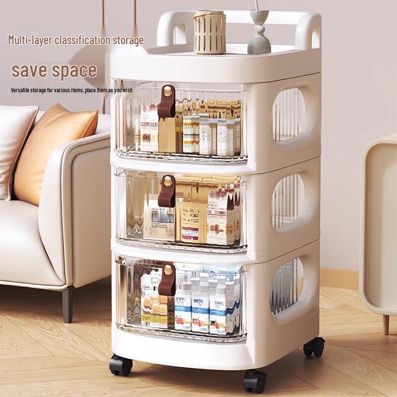 Baicaoyuan Multi-Layer Mobile Storage Cart