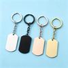 Simple In-Stock Stainless Steel Dog Tag Keychain - Blank with UV Color Printing