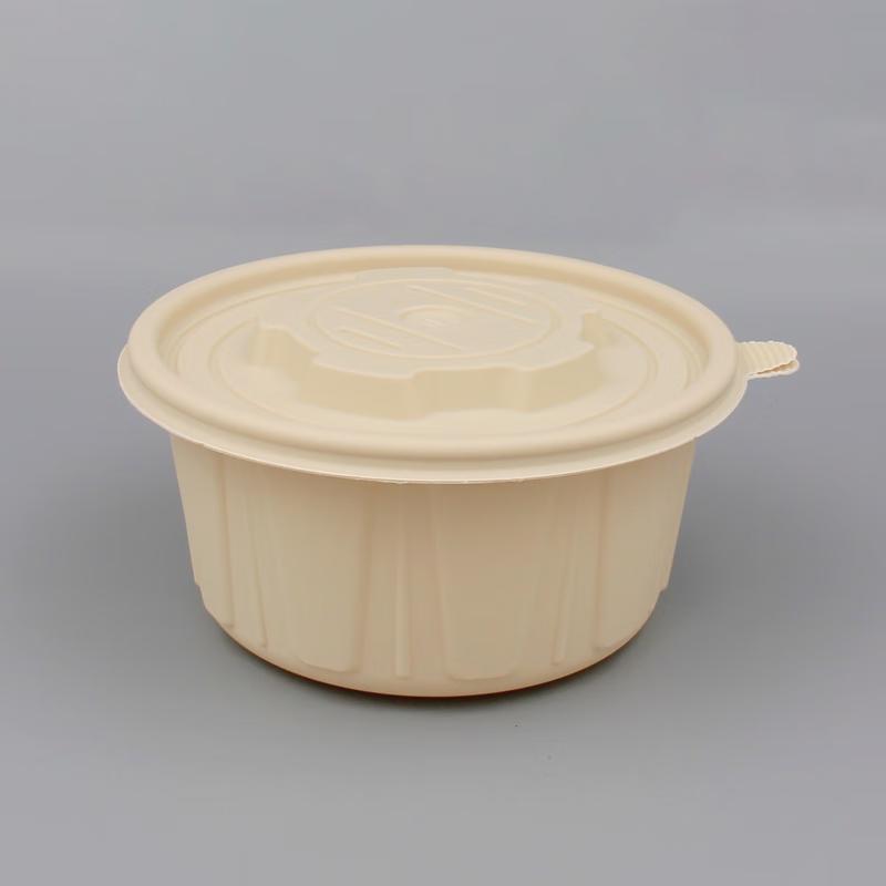 Biodegradable Disposable Round Takeaway Container