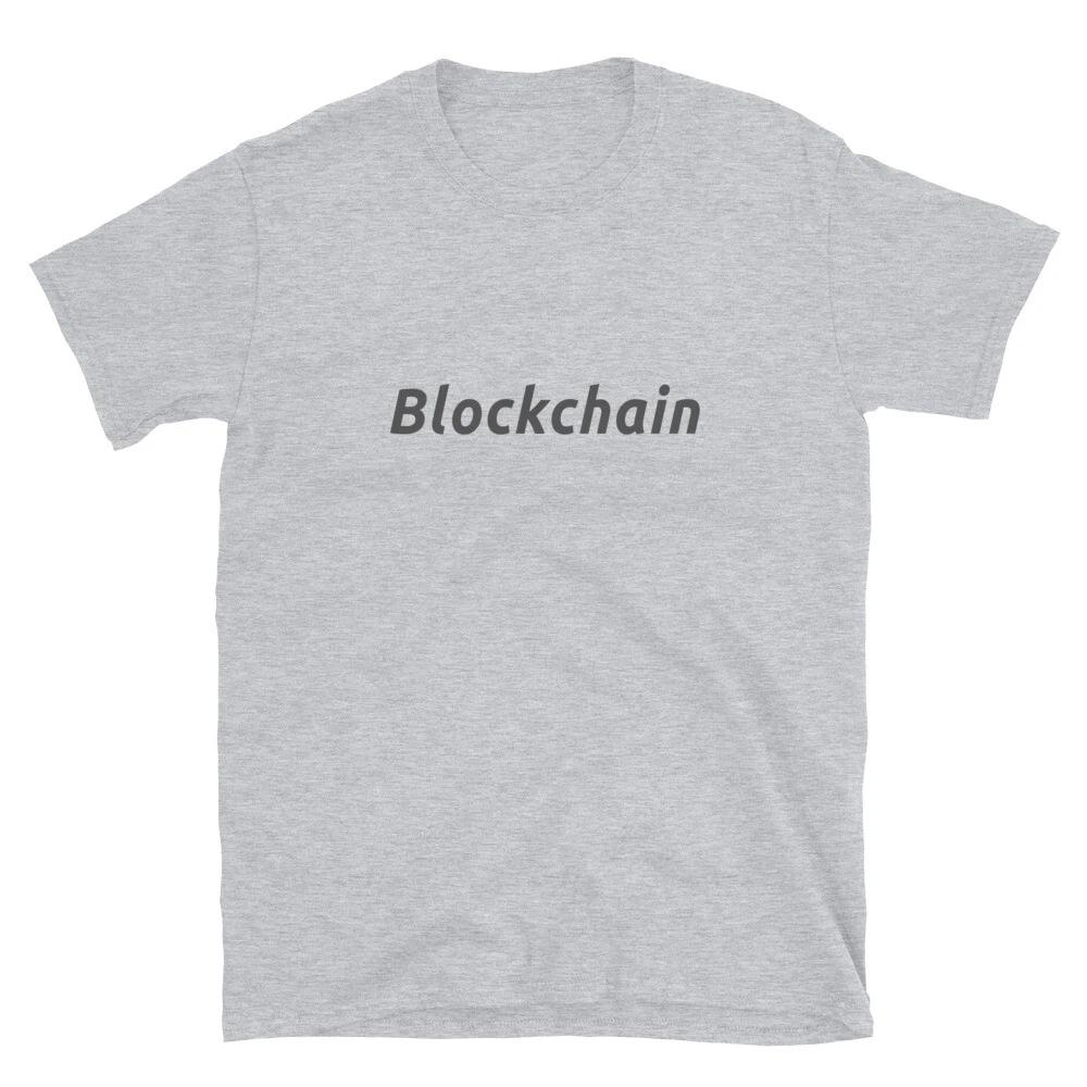 Blockchain Classic Grey T- Shirt Crypto Trader Gift Tee S