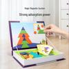 Children's Magnetic Puzzle Game - Fun & Educational Brain Development Toy
