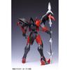 Wave Tekkaman Blade Tekkaman Evil Non-Scale Plastic Model Kit 22cm Color-Coded KM-052
