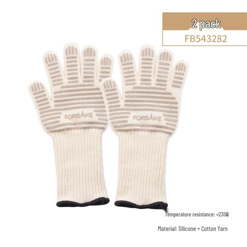 ZISIZ Heat-Resistant Five-Finger Gloves