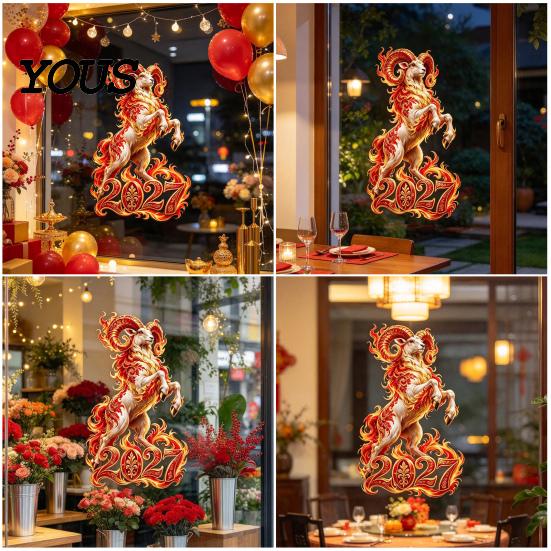 Static Glass Window Clings 2027 Russian New Year Flame Goat Sticker, PVC Zodiac Sheep Cling, Red Electrostatic Stickers and Gold Stickers, Ram Decals