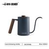 MHW-3BOMBER Pour Over Coffee Kettle 400ml/600ml Stainless Steel Gooseneck Tea Water Pot Chic Cafe Barista Kitchen