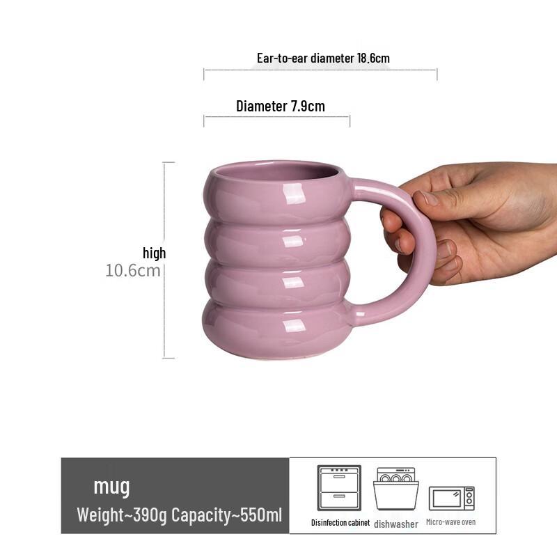 Japanese Retro Bone Porcelain Breakfast Mug