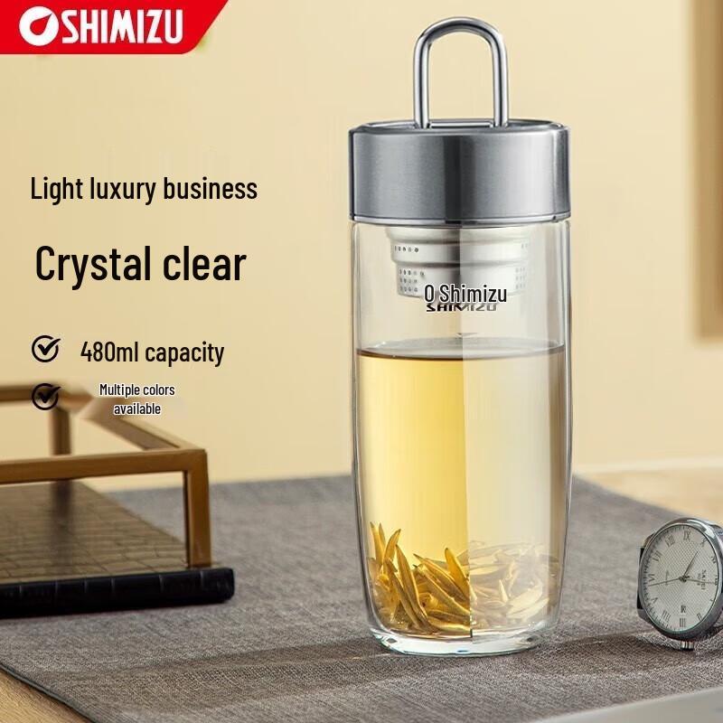 SHIMIZU Business Tea Separation Glass Travel Mug