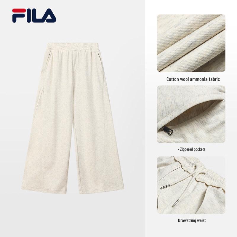 FILA Women s Loose Fit Knit Sports Pants XL