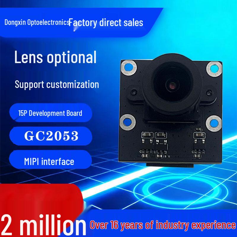

2-мегапиксельный модуль камеры GC2053 с интерфейсом MIPI DL0178-2M53