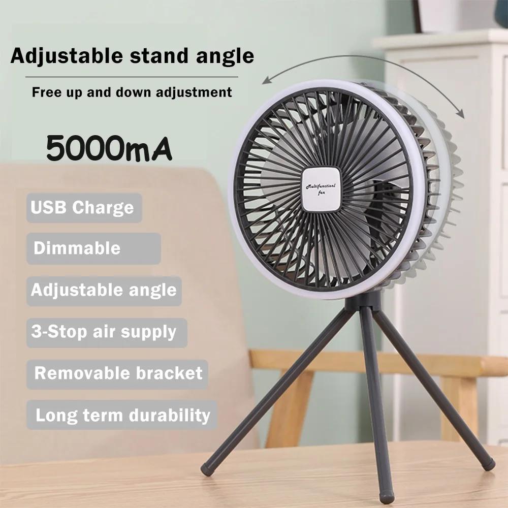 Modern Fan Light Portable And Adjustable Wireless USB Electric Fan Dual Mode Use For Home Office Travel Outdoor Camping