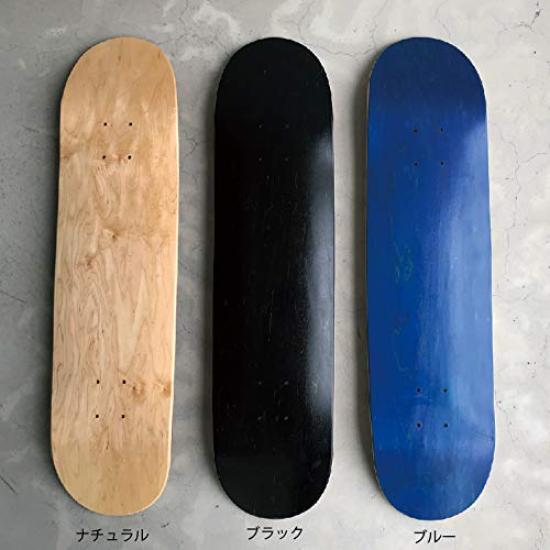 HEAVEN BLANK DECK Heaven Blank Deck 31 Inch Skateboard Deck 31 X Inches X (Natural, 8.0 (approximately 78.7 20.3 Cm))