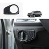 For Volkswagen Atlas 2018-2022 Carbon Fiber Headlight Button Frame Cover Trim