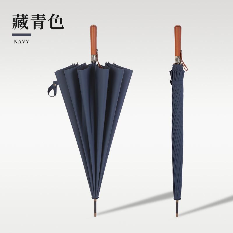 

Зонт для гольфа с деревянной ручкой из 16 костей, большой, двойной, устойчивый к ветру, прямой, с длинной ручкой, мужской деловой зонт тёмно-синий