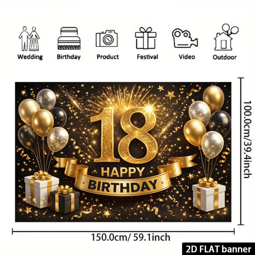 2D Black Gold Balloons 18th Birthday Backdrop Black Gold 18 Gold Black Gold Balloons Fireworks Stars Accent Polyester No Power Required For