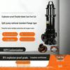 WQKB Explosion-Proof High-Flow Sewage Cutting Pump
