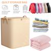 Clothes Quilt Storage Bag Household Large Capacity Foldable Storage Box Wardrobe Non-woven Clothing Moving Luggage Bag with Zip