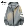 JEEP SPIRIT Men's Loose-fit Hooded Zipper Knit Sweater 0062