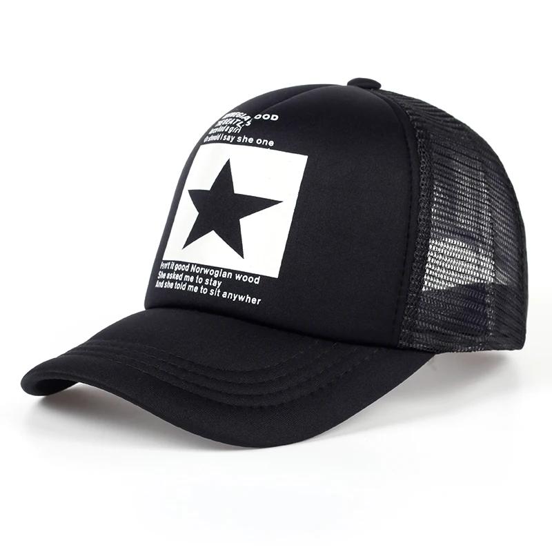 Unisfive-Pointed Star Printed Baseball Cap Spring Summer Breathable Net Caps Men Women Outdoor Sun Shade Hat Adjustable Wild Hat