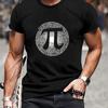 Pi Symbol Math Number Pattern Print T-Shirt,Lightweight T-Shirt Breathable Cool, Comfortable Wear