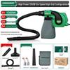 High-Power Hair Dryer, Compact Household Blower, Computer Duster, and Powerful Industrial Vacuum Cleaner