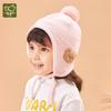 Rabby Baby Winter Warm Earflap Hat