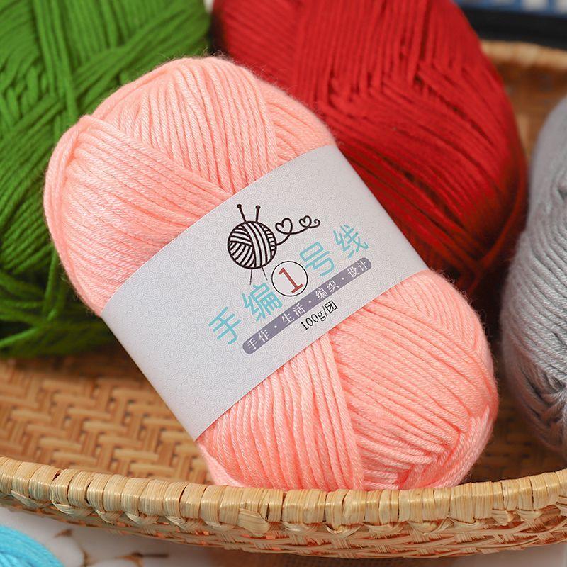 Milk Cotton Medium and Thick Wool 100g, Hand-woven No.1 Small Stick Needle Wool 10 Strands Woven Scarf Sweater DIY Baby Thread