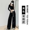 Lazy Navy Blue Wide-leg Pants Women's Spring and Autumn New High-waisted Loose and Thin Mopping Sports Casual Sweatpants