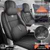Leapmotor C16 All-Season Seat Covers & Car Accessories