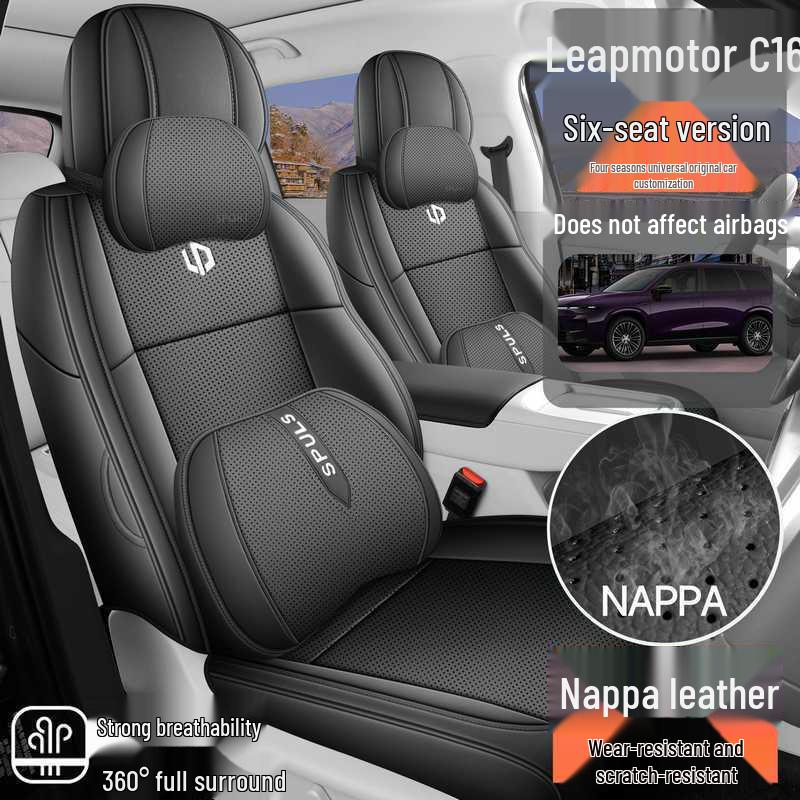 Leapmotor C16 All-Season Seat Covers & Car Accessories