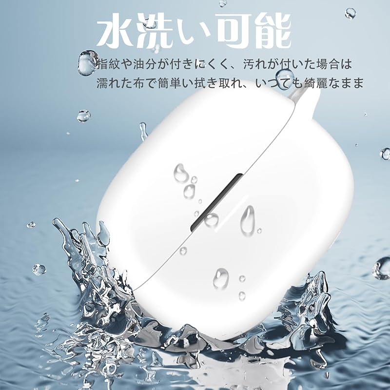 For Redmi Buds 6 Pro Case Cover [HNWEIWEI] for (With Carabiner + Strap Included) ) Silicon Storage Case Convenience With Carabiner Trip Lightweight