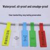 Ma Lai Le P-type Adhesive Cable Label Stickers - Multicolor (Red, Yellow, Blue, Green, White) for Network Cable Organization.