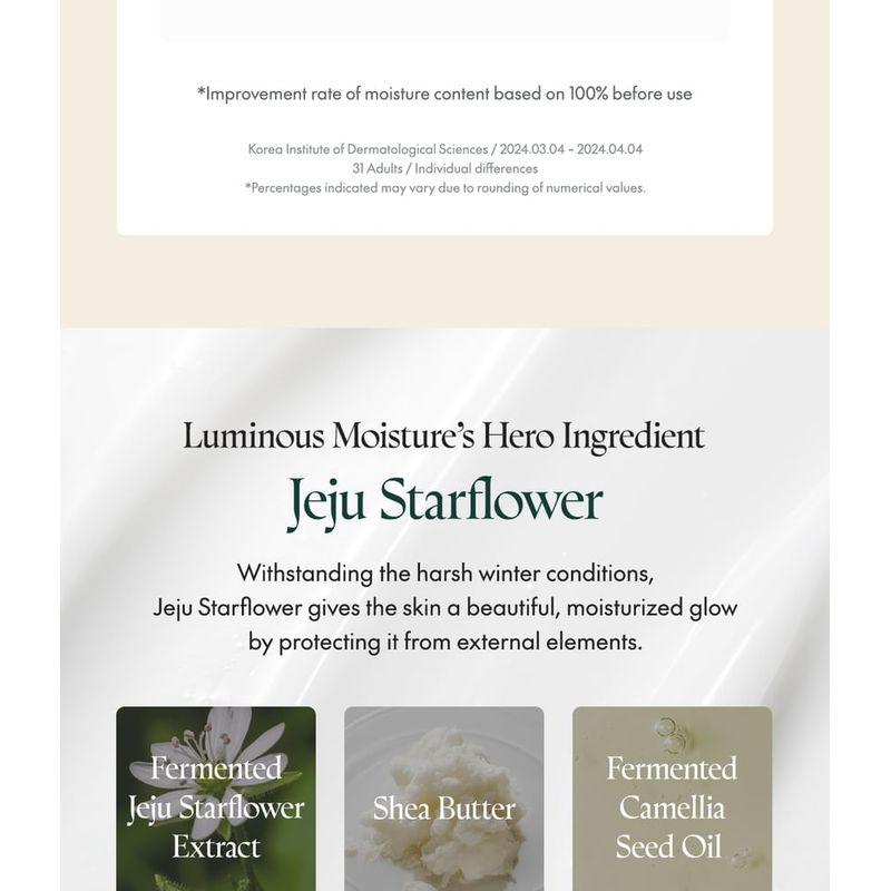 Purito SEOUL - Luminous Moisture Shea Butter Body Lotion - 3 Types