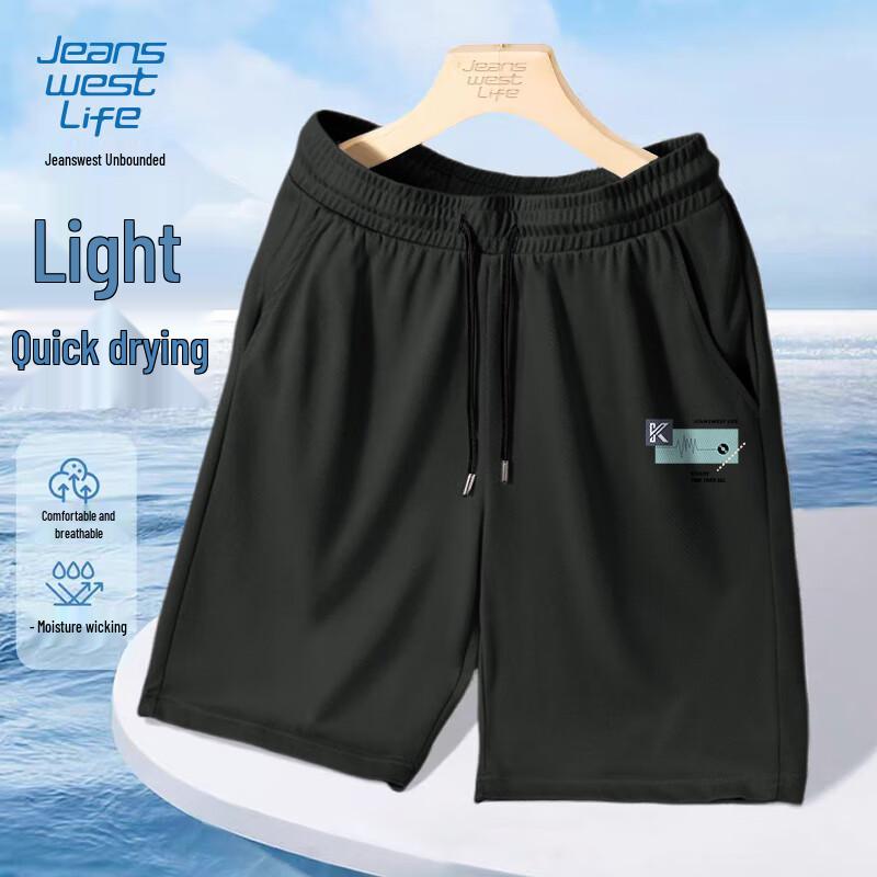 

JEANSWEST LIFE Men s Ice Silk Quick-Dry Patchwork Beach Shorts 3XL