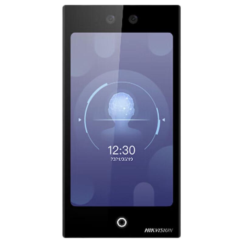 

Hikvision 7-inch Face Recognition Access Control & Attendance Terminal