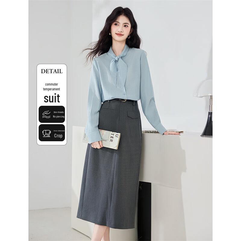 French Design Shirt & Skirt Two-Piece Set L