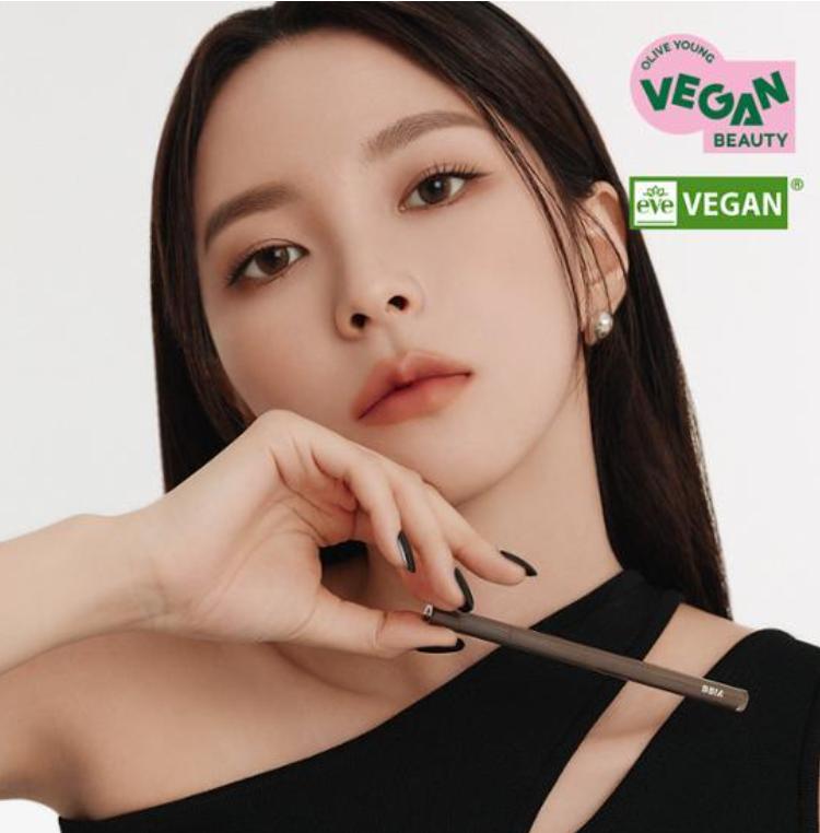 BBIA Slim Gel Eyeliner – Long-Lasting Smudge-Proof Eye Pencil