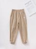 Kids' Quick-Dry Sport Pants - Sun Protection & Mosquito Repellant for Boys and Girls