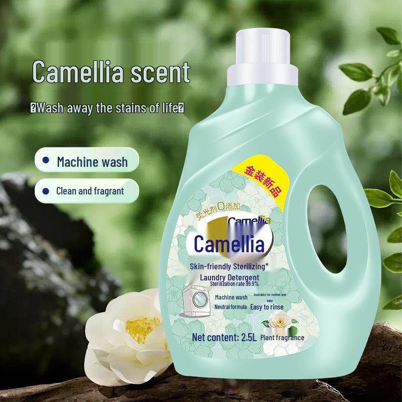 Camellia Laundry Detergent: Deep Clean, Long-Lasting Fragrance, Stain & Spot Removal, Softening & Color Protection.