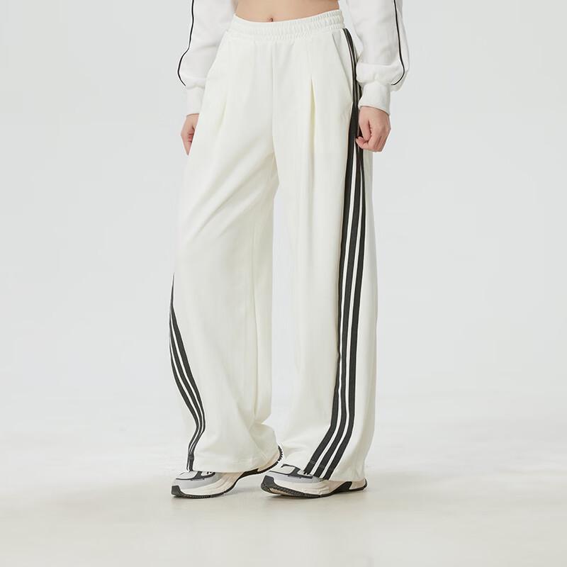 Adidas Women's Sportswear Knit Pants KR7593