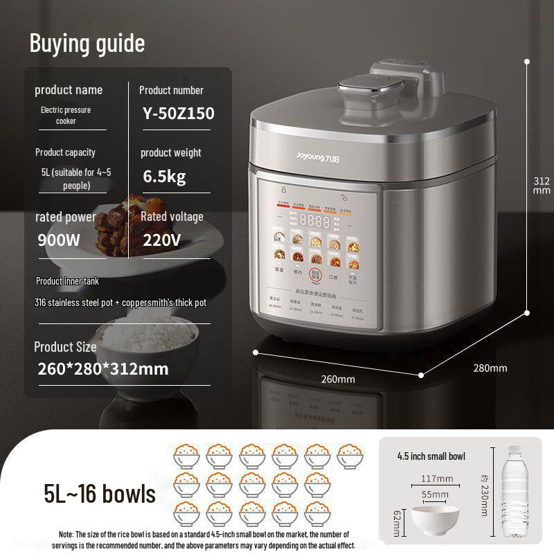 Многофункциональная электрическая скороварка Joyoung из нержавеющей стали 316, с двумя чашами и большой вместимостью – Новая полностью автоматическая модель