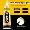 Super Glue Universal Black Glue Mobile Phone Screen Glue Mobile Phone Repair Glue Mechanical Product Adhesive Resin DIY Glue