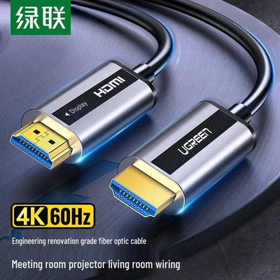 Ugreen Glasfaser-HDMI 2.0 Kabel 4K60Hz