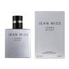 Ladies' Glamour Sports Men's Perfume Lasting Light Fragrance Azure Gentleman's Cologne Men's Perfume