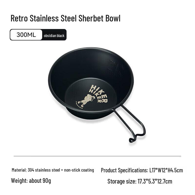 Pelliot Stainless Steel Camping Sierra Bowl One Size