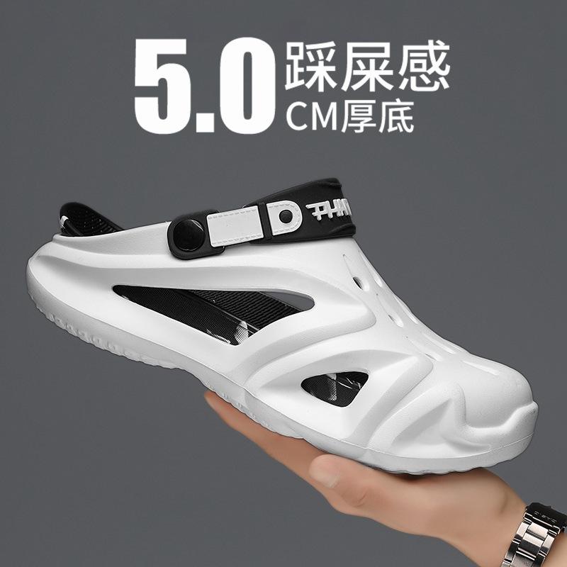 Pantofi cu găuri pentru bărbați, EVA, talpă groasă, înălțați, respirabili, confortabili, ușori, antiderapanți, papuci de plajă, mărime mare, pantofi pentru bărbați
