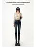 Cozy High-Waisted Butt-Lifting Skinny Jeans for Women